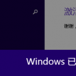 香港和澳门开奖现场直播结果+开